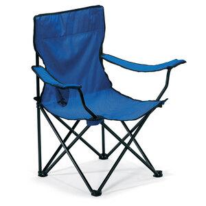 GiftRetail KC6382 - EASYGO Outdoor chair